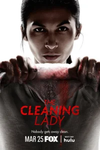 Уборщица смотреть онлайн